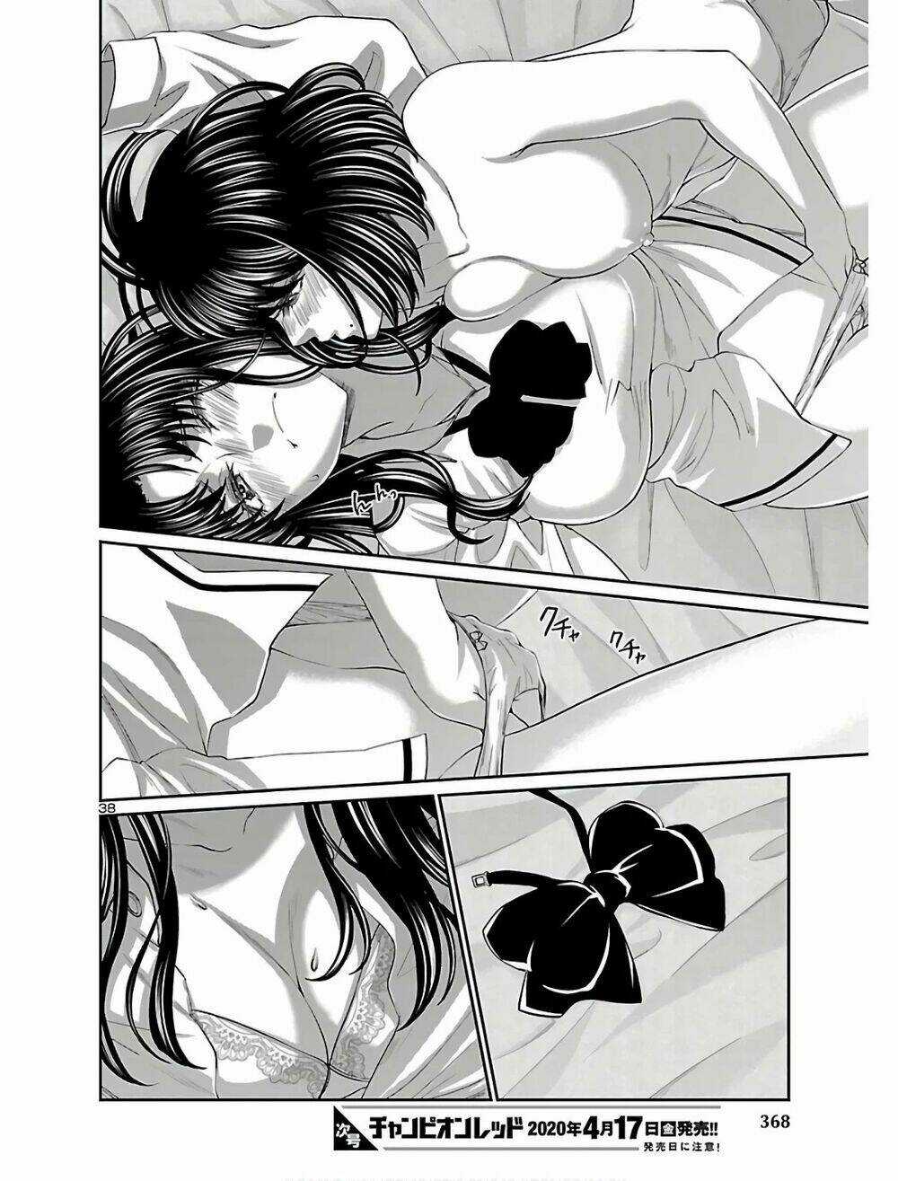 Dead Tube - Chapter 59 - Trang 39