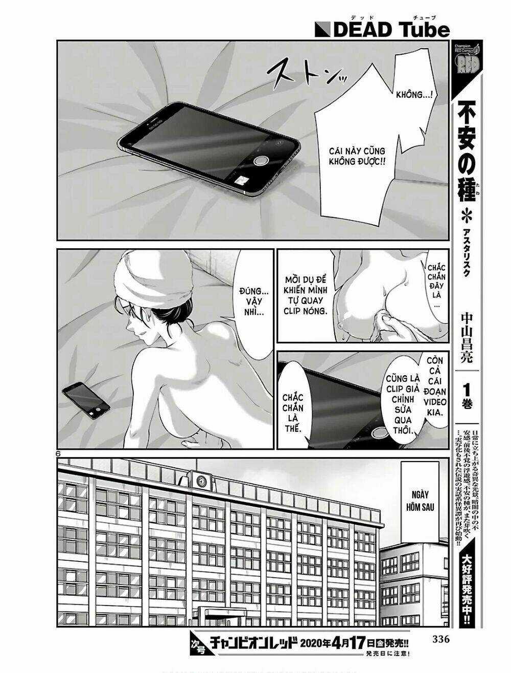 Dead Tube - Chapter 59 - Trang 7