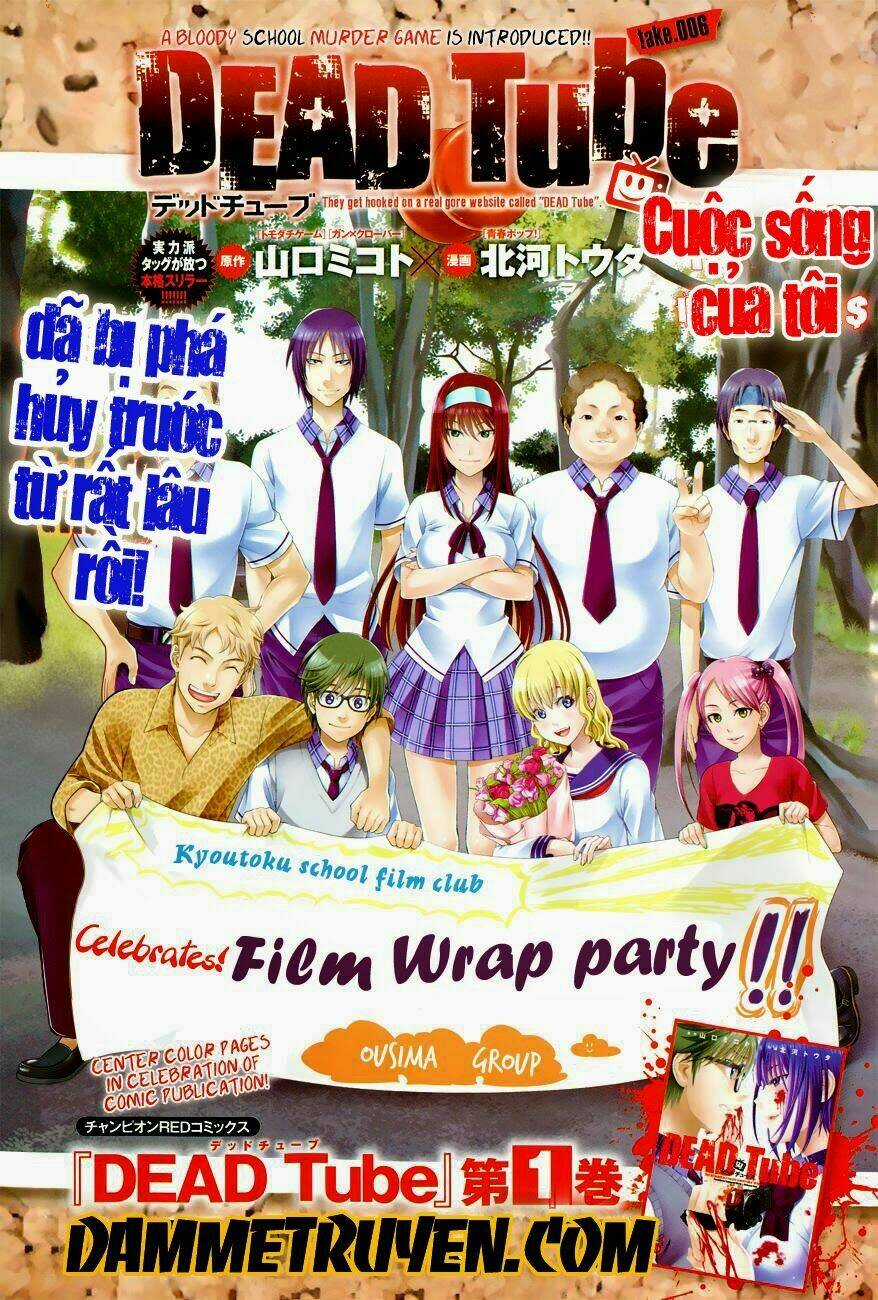 Dead Tube - Chapter 6.1 - Trang 3