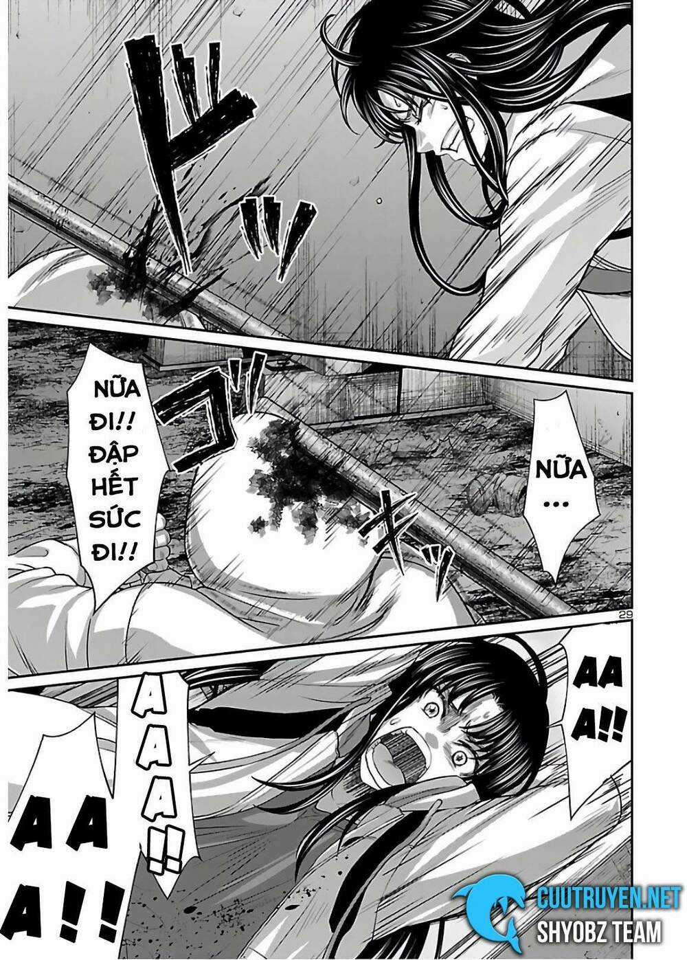 Dead Tube - Chapter 60.5 - Trang 11