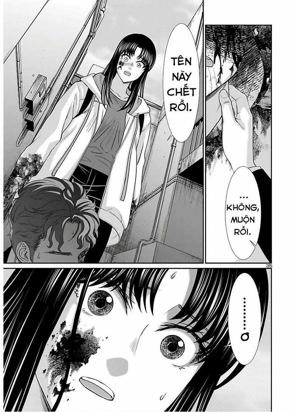 Dead Tube - Chapter 60.5 - Trang 17