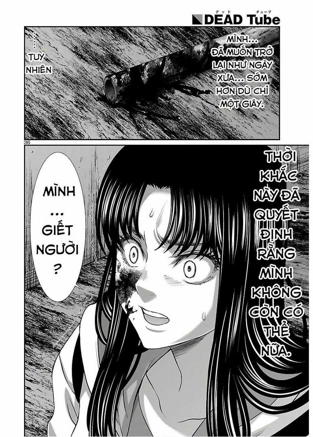 Dead Tube - Chapter 60.5 - Trang 18