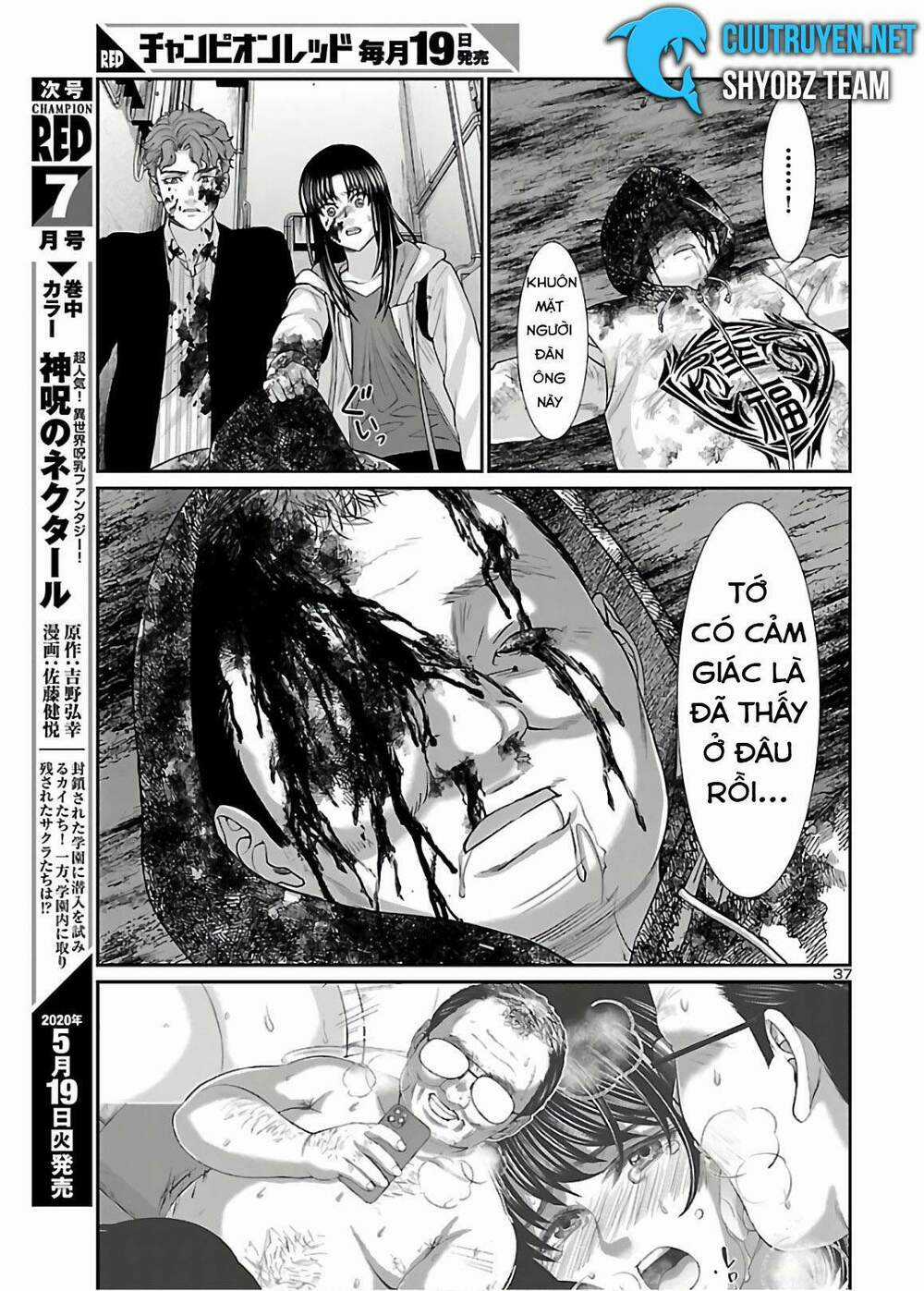 Dead Tube - Chapter 60.5 - Trang 19