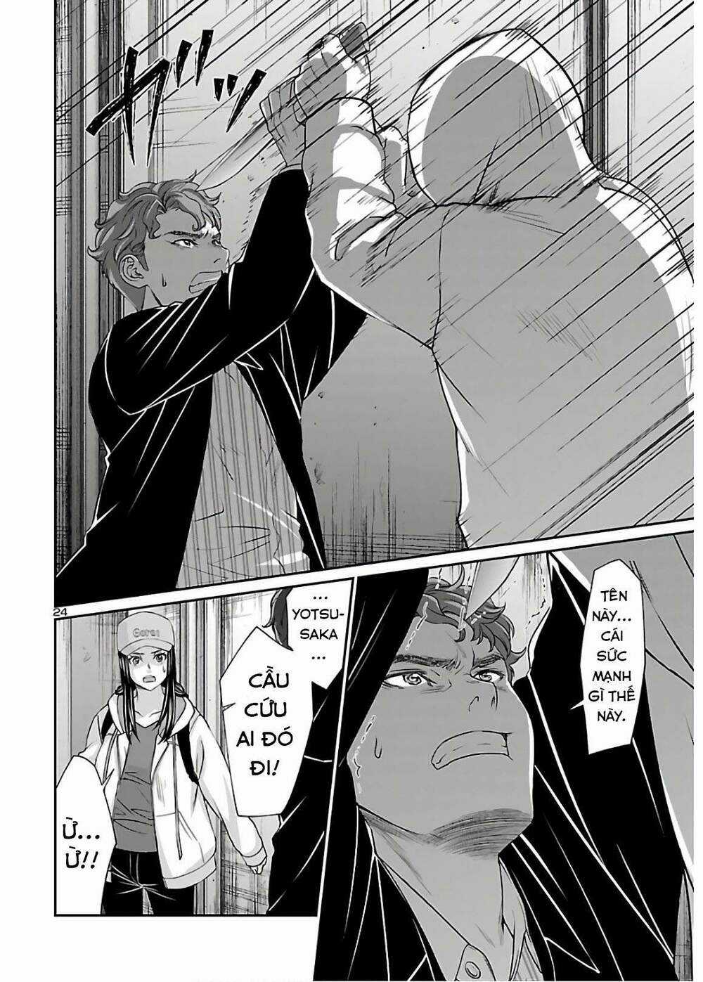 Dead Tube - Chapter 60.5 - Trang 6