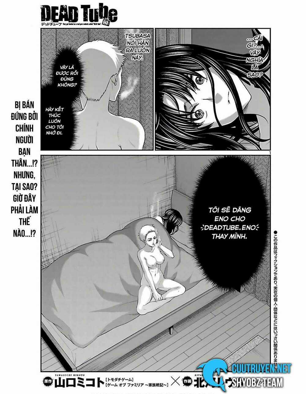 Dead Tube - Chapter 60 - Trang 2