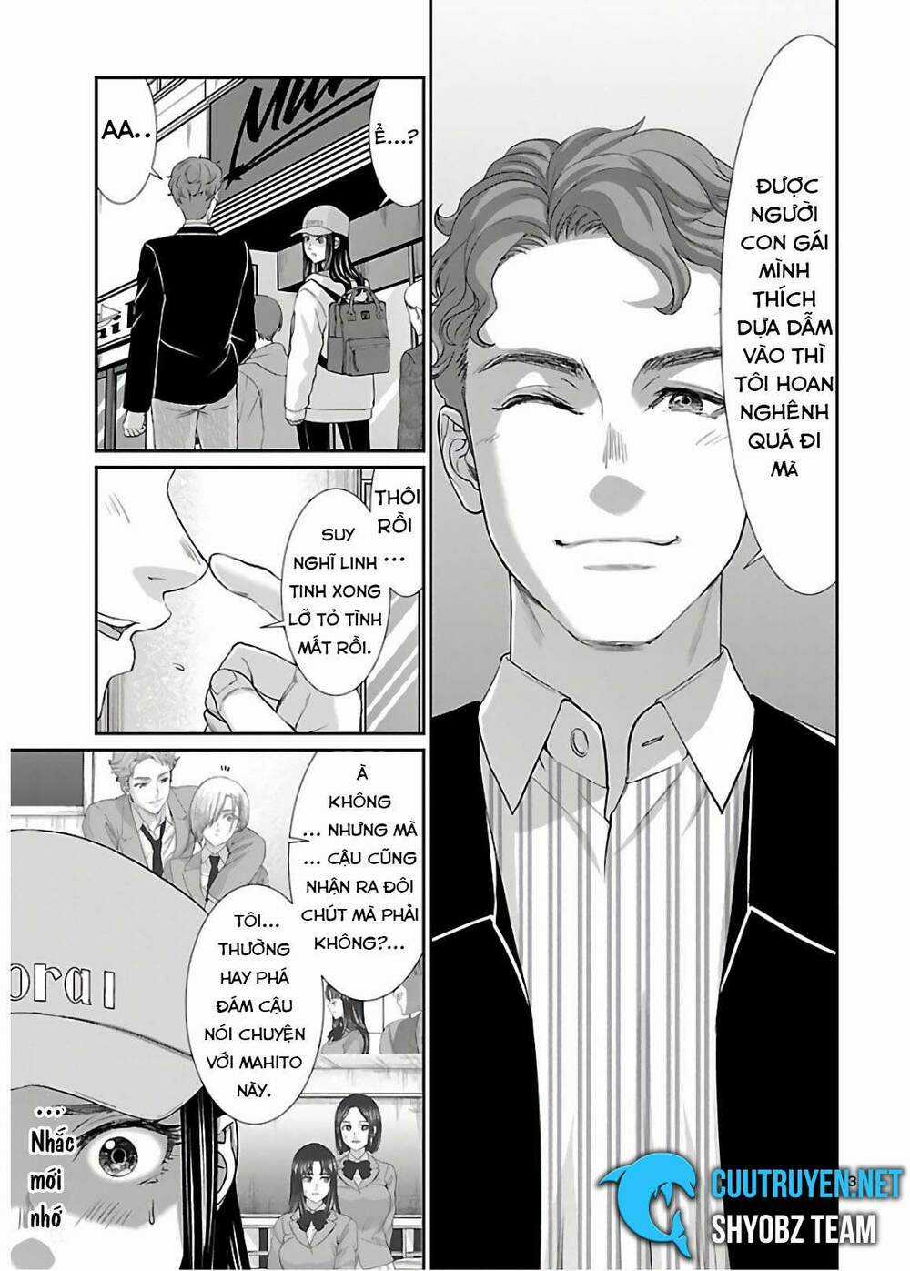 Dead Tube - Chapter 60 - Trang 14