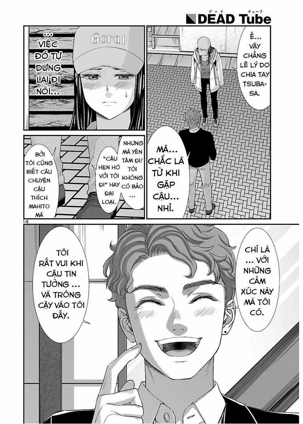 Dead Tube - Chapter 60 - Trang 15