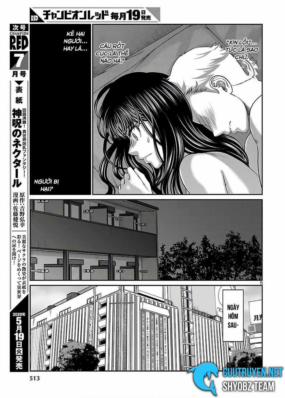 Dead Tube - Chapter 60 - Trang 6