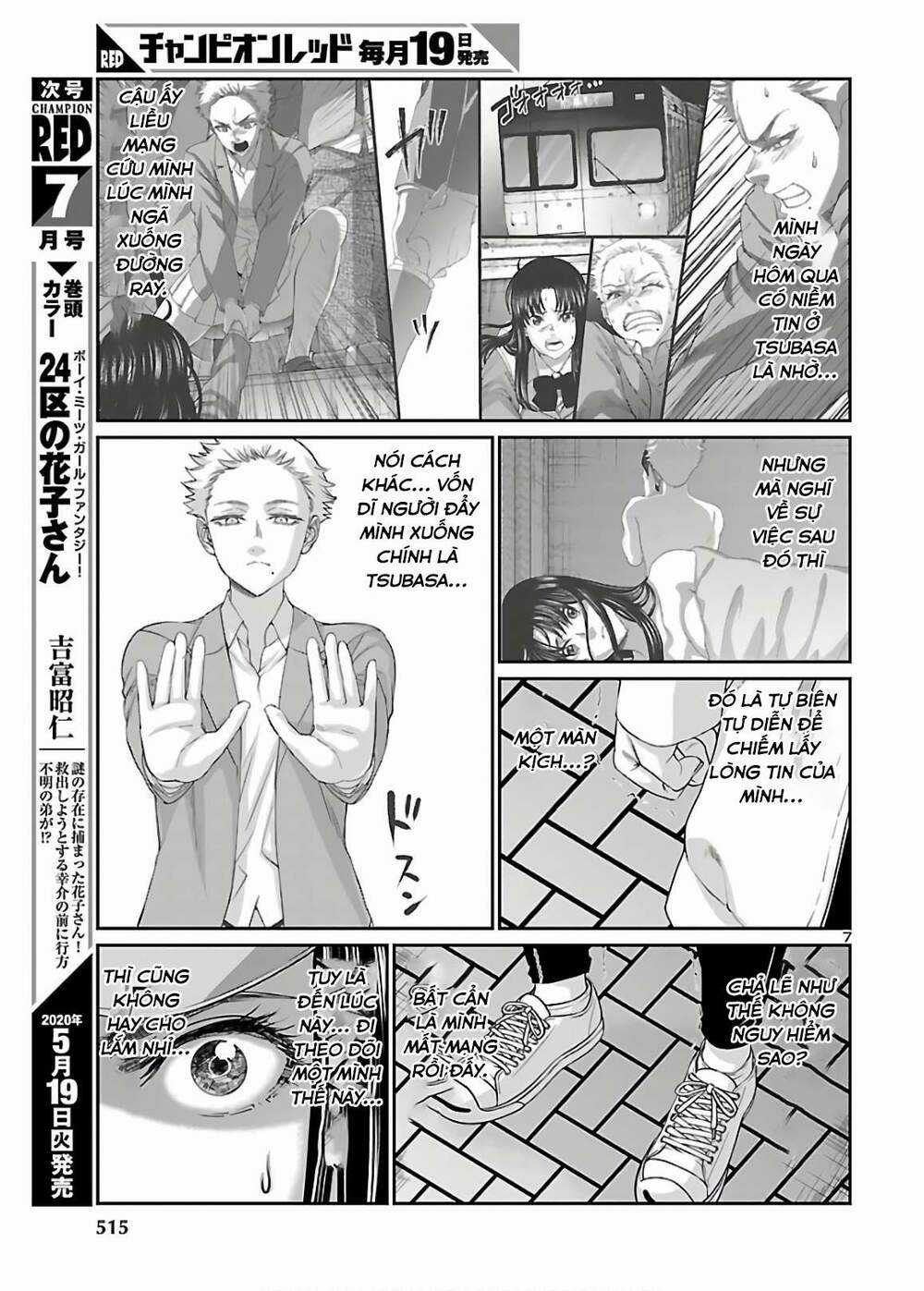 Dead Tube - Chapter 60 - Trang 8