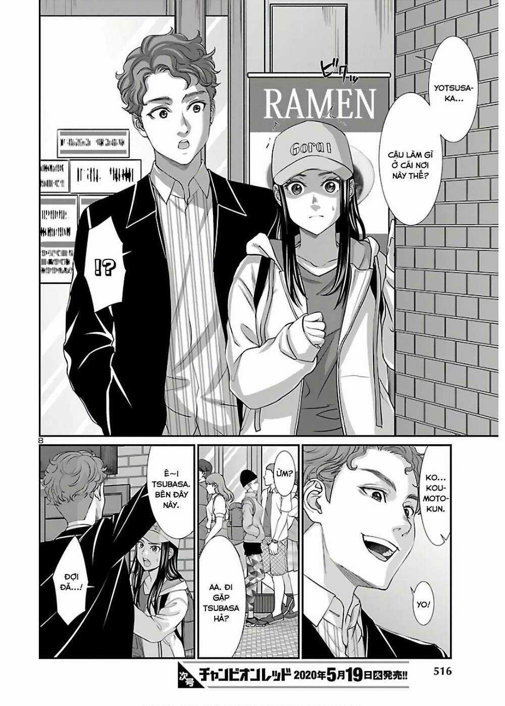 Dead Tube - Chapter 60 - Trang 9