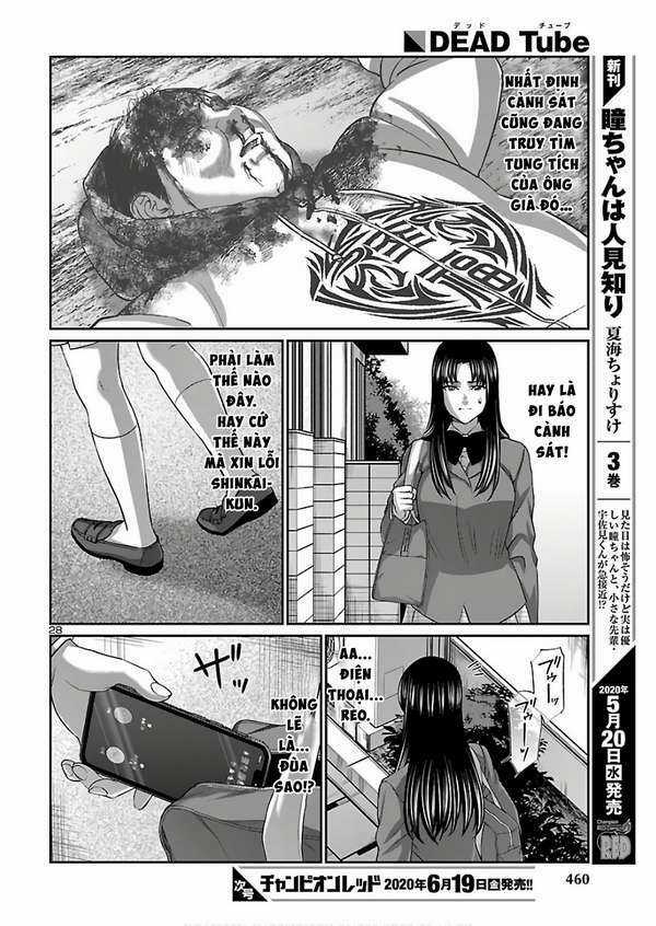 Dead Tube - Chapter 61.5 - Trang 12