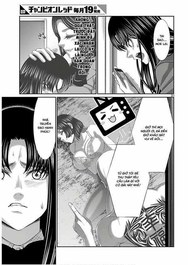 Dead Tube - Chapter 61.5 - Trang 15