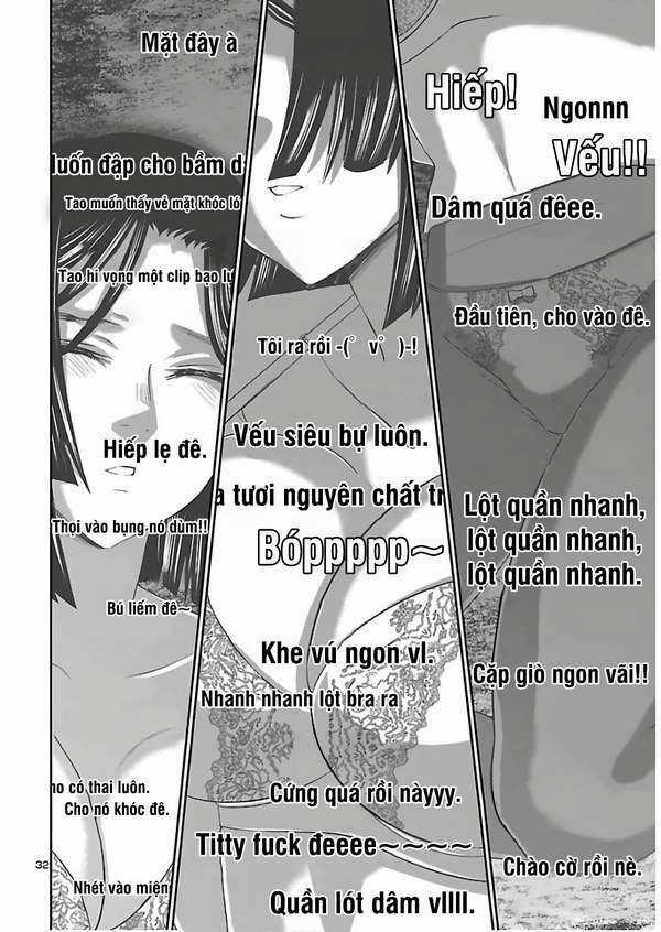 Dead Tube - Chapter 61.5 - Trang 17