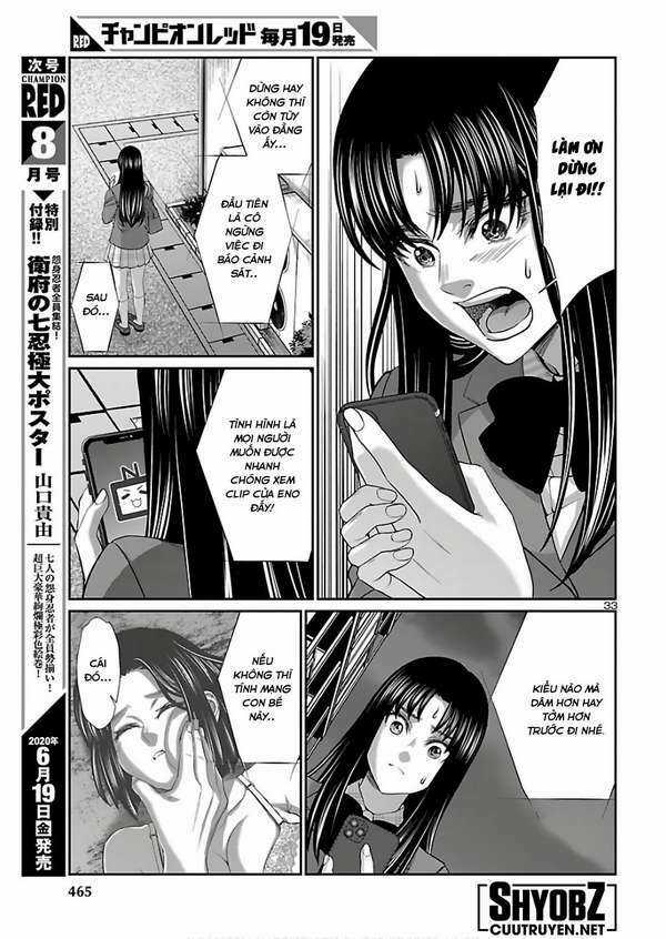 Dead Tube - Chapter 61.5 - Trang 18