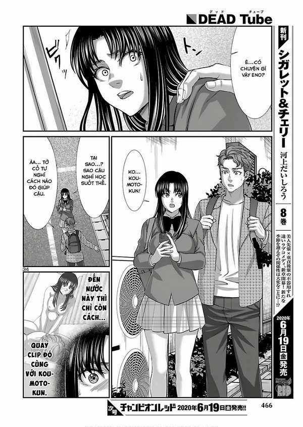 Dead Tube - Chapter 61.5 - Trang 19