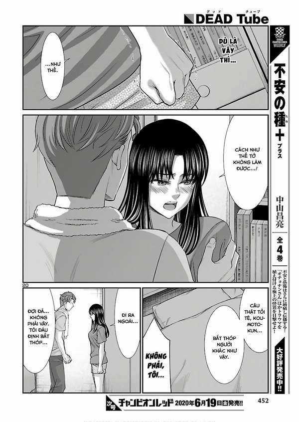 Dead Tube - Chapter 61.5 - Trang 4