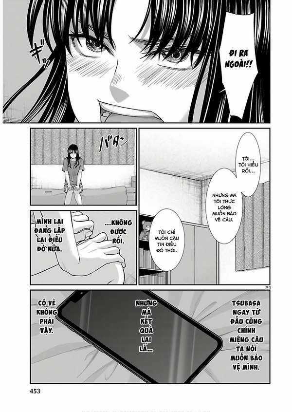 Dead Tube - Chapter 61.5 - Trang 5