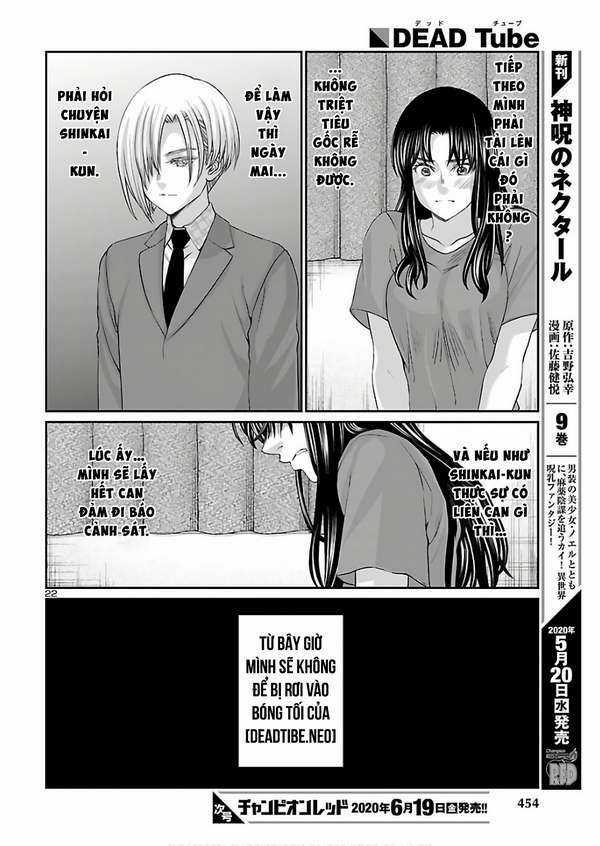 Dead Tube - Chapter 61.5 - Trang 6