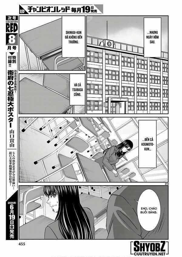 Dead Tube - Chapter 61.5 - Trang 7