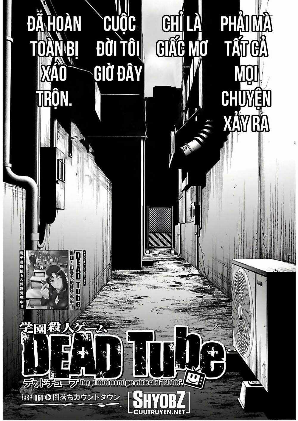 Dead Tube - Chapter 61 - Trang 5