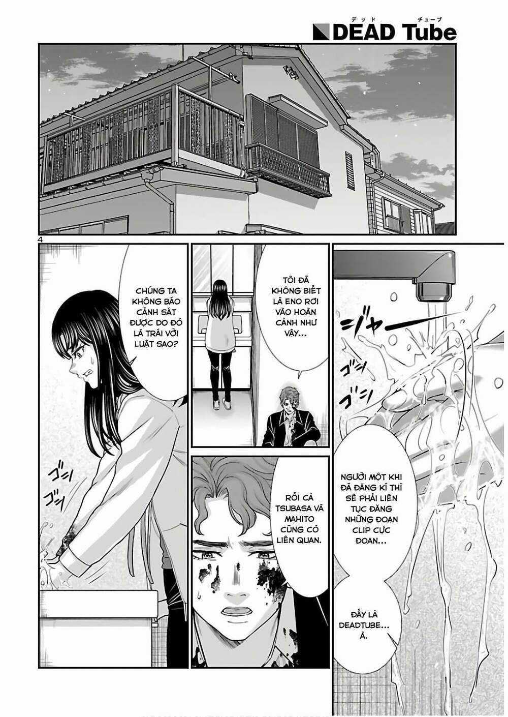 Dead Tube - Chapter 61 - Trang 6