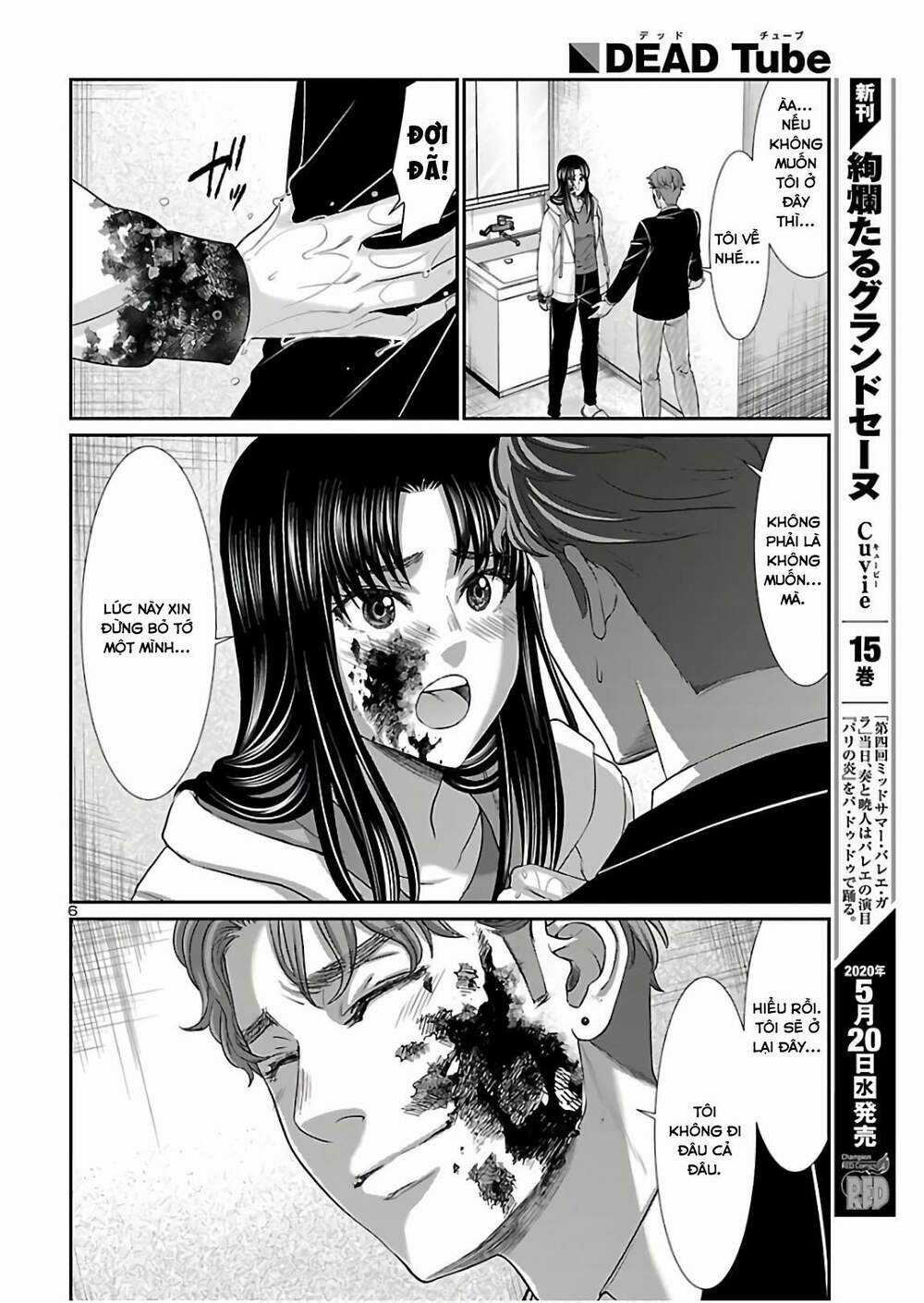Dead Tube - Chapter 61 - Trang 8