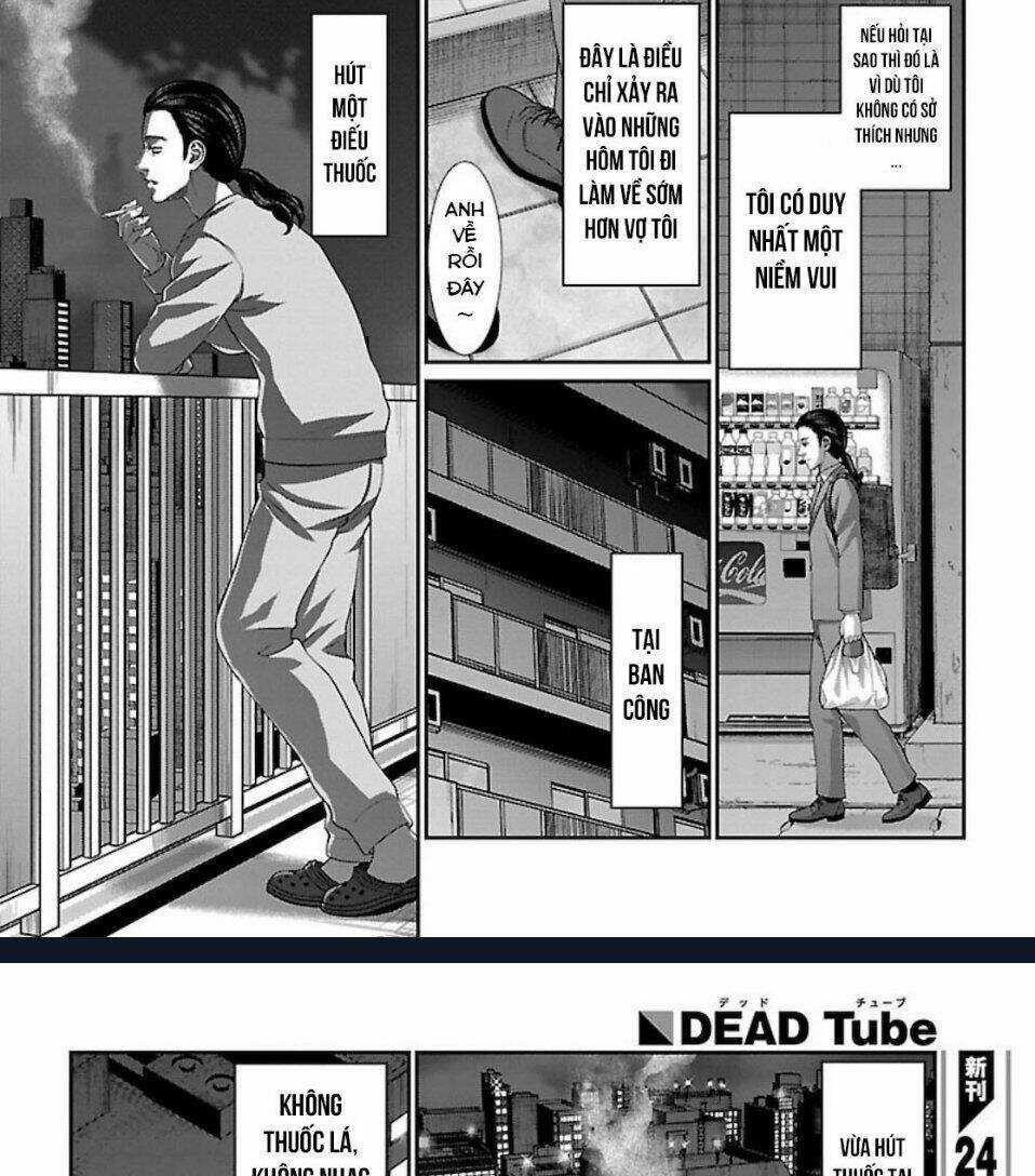 Dead Tube - Chapter 63 - Trang 15