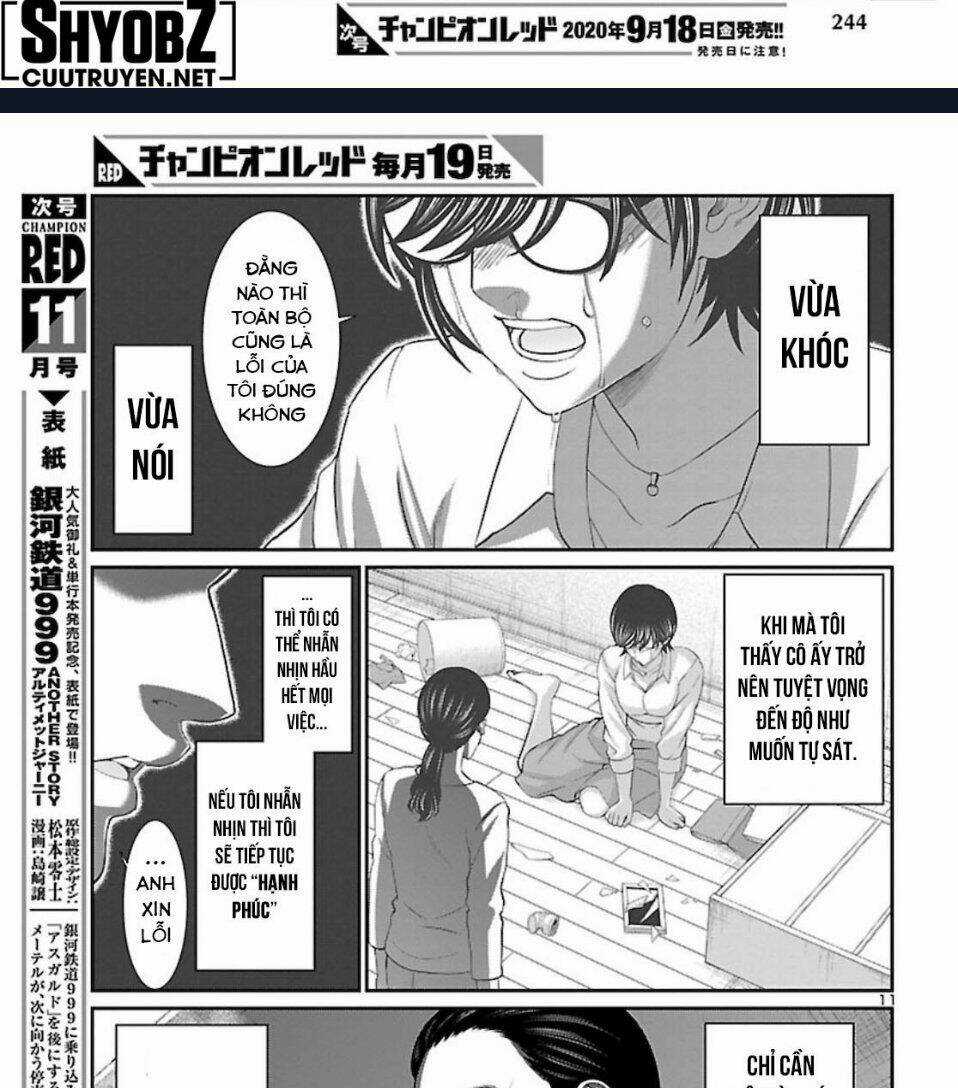 Dead Tube - Chapter 63 - Trang 17