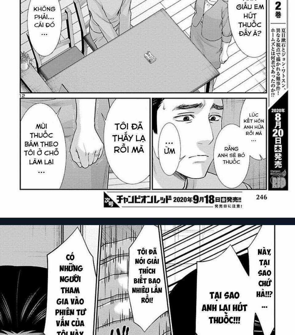 Dead Tube - Chapter 63 - Trang 19