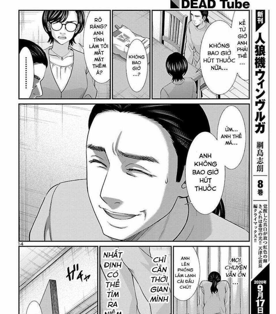 Dead Tube - Chapter 63 - Trang 21