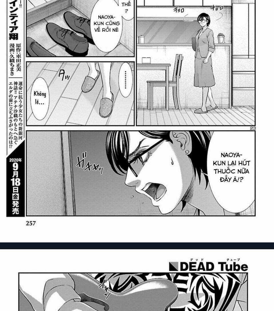 Dead Tube - Chapter 63 - Trang 33