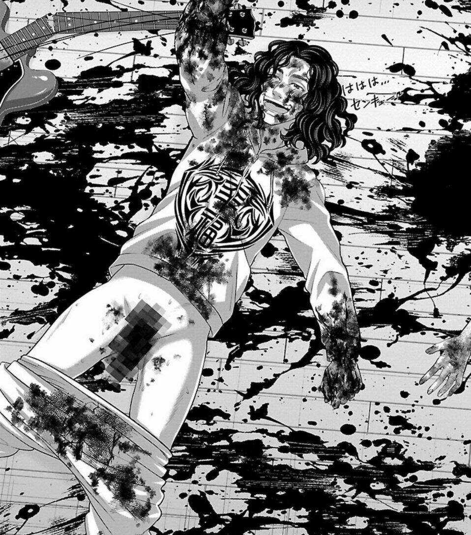 Dead Tube - Chapter 63 - Trang 43