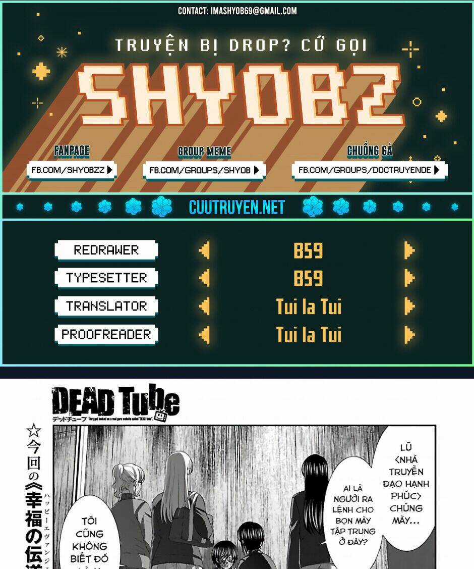 Dead Tube - Chapter 64 - Trang 1