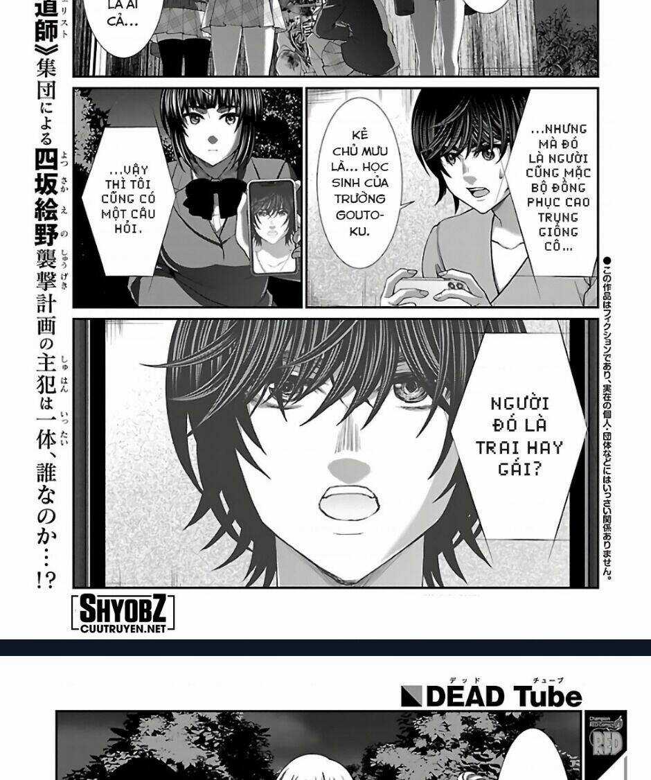Dead Tube - Chapter 64 - Trang 2