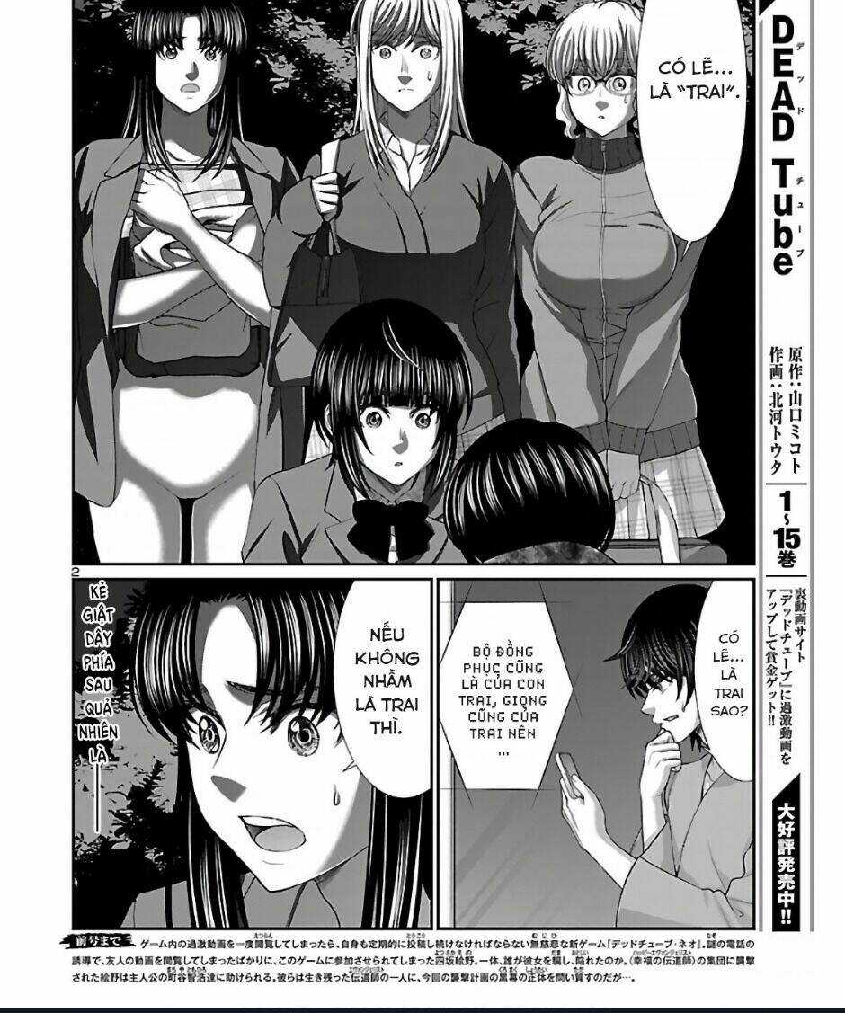 Dead Tube - Chapter 64 - Trang 3