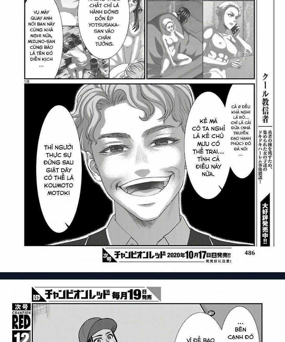 Dead Tube - Chapter 64 - Trang 22