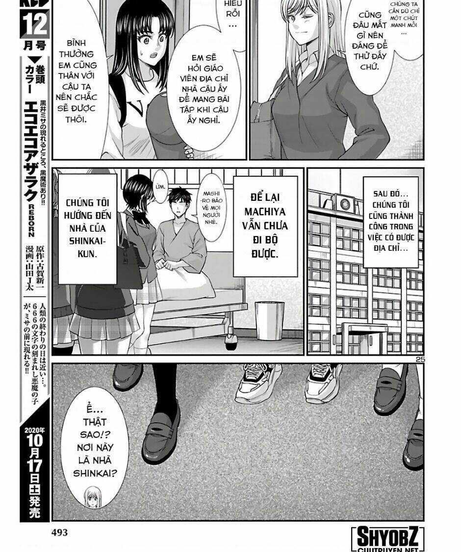 Dead Tube - Chapter 64 - Trang 30