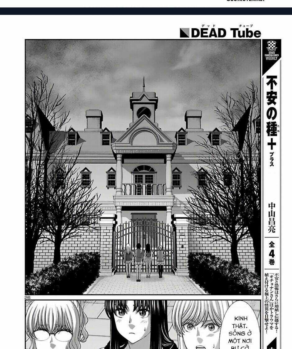 Dead Tube - Chapter 64 - Trang 31