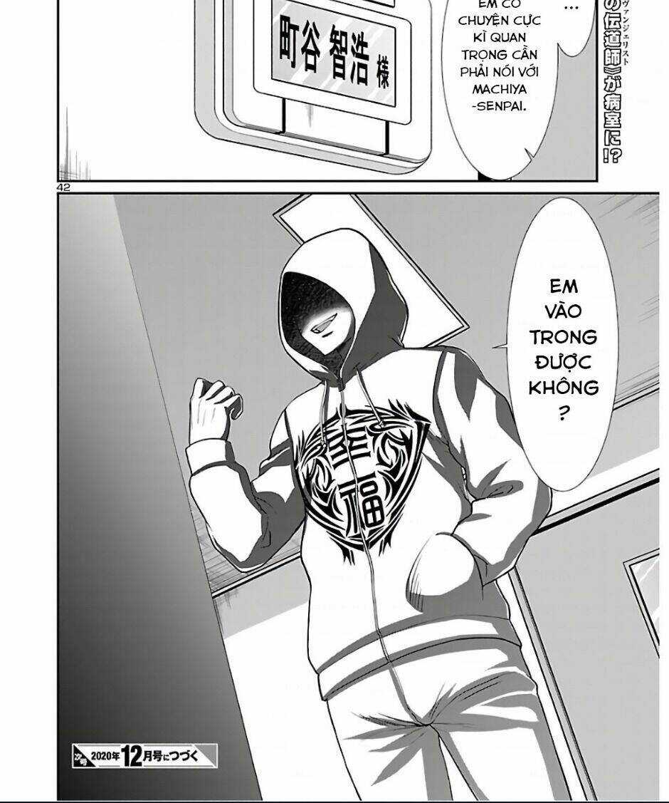 Dead Tube - Chapter 64 - Trang 50