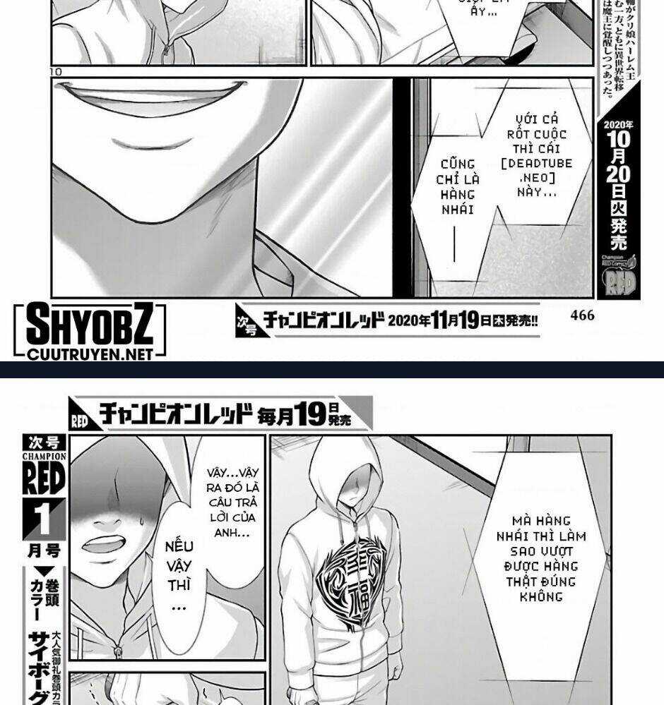 Dead Tube - Chapter 65 - Trang 16