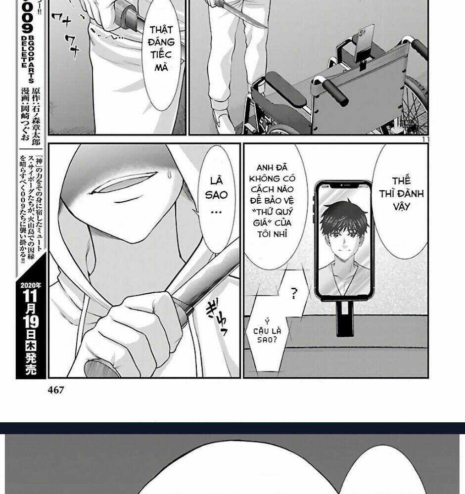 Dead Tube - Chapter 65 - Trang 17