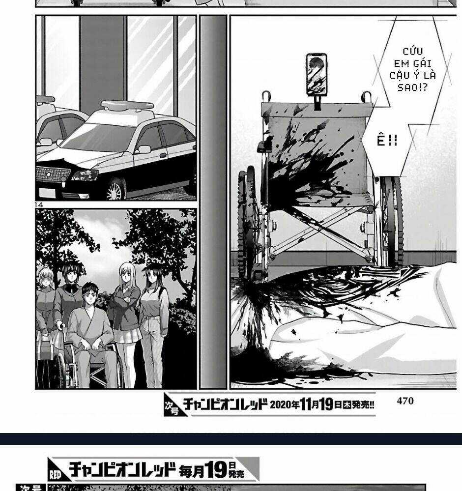 Dead Tube - Chapter 65 - Trang 21