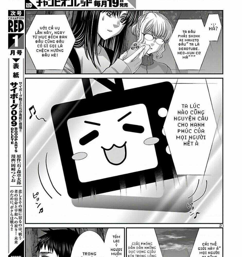 Dead Tube - Chapter 65 - Trang 30