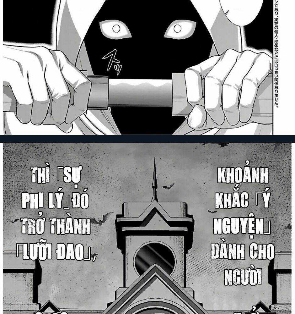 Dead Tube - Chapter 65 - Trang 4