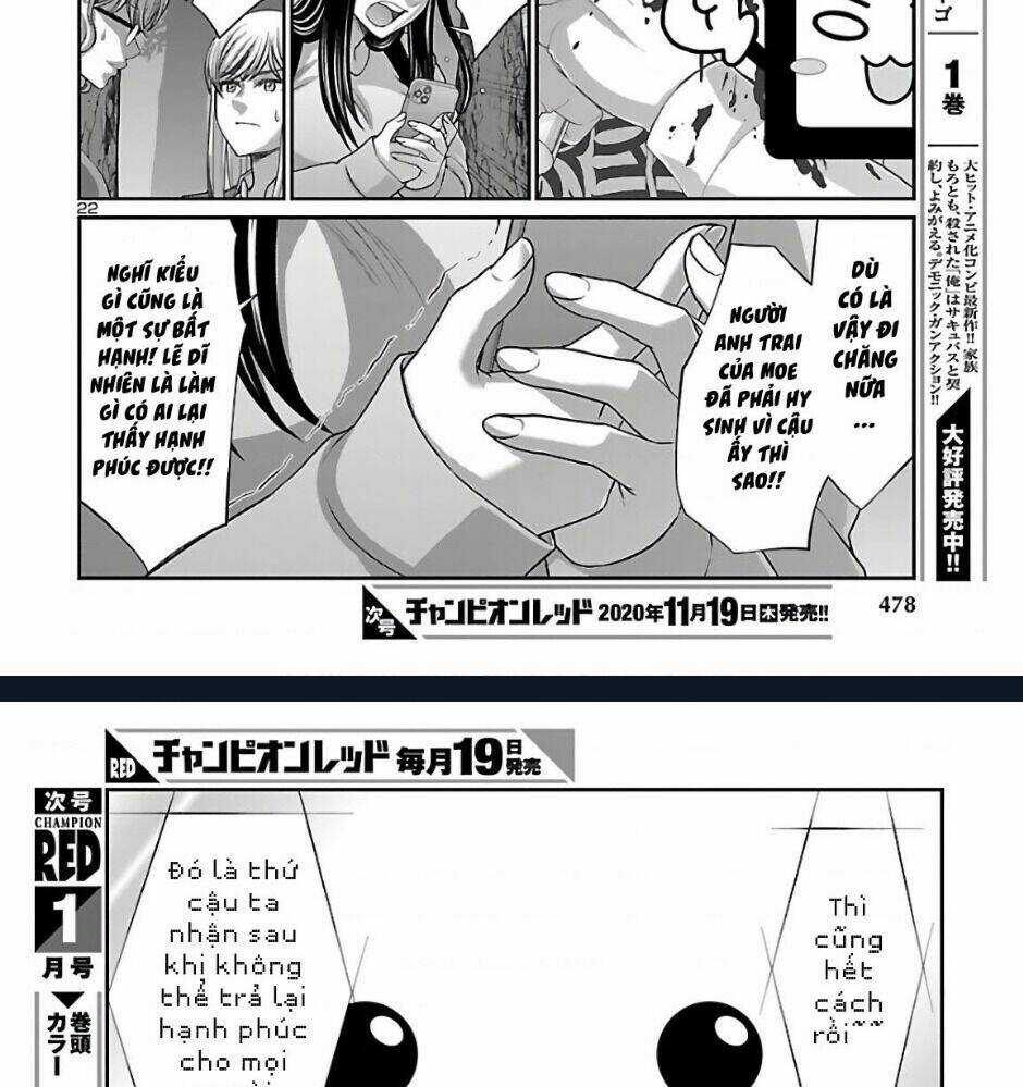 Dead Tube - Chapter 65 - Trang 32