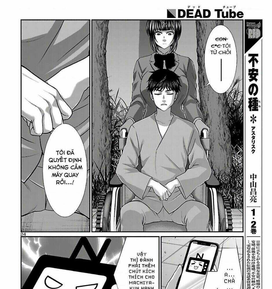 Dead Tube - Chapter 65 - Trang 34