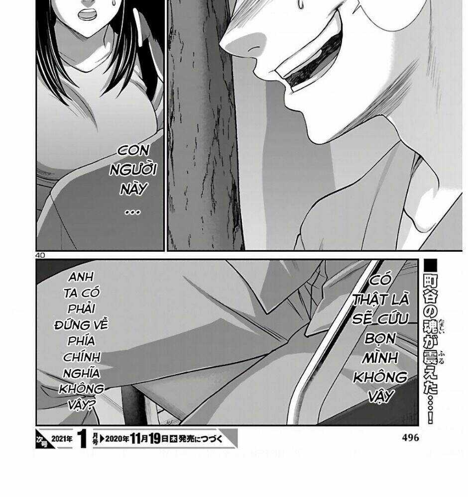 Dead Tube - Chapter 65 - Trang 57