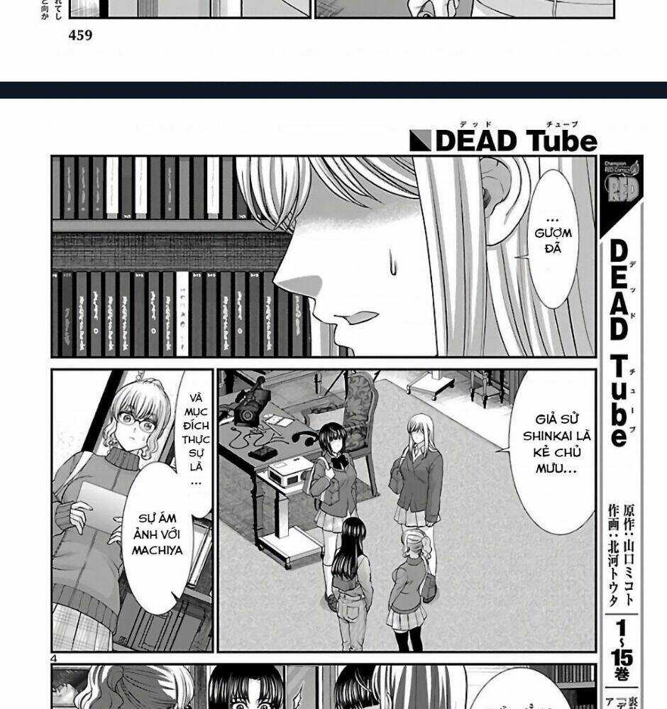 Dead Tube - Chapter 65 - Trang 7