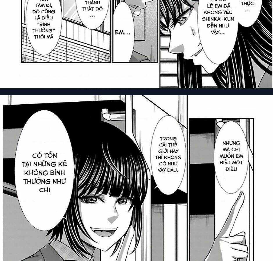 Dead Tube - Chapter 66 - Trang 21