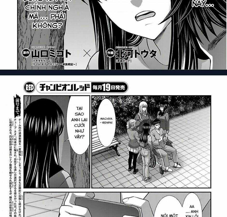 Dead Tube - Chapter 66 - Trang 6